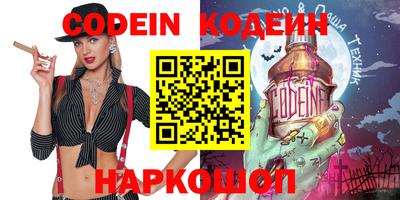 бутик Коммунар