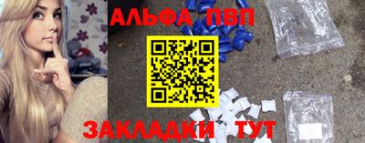 бутик Коммунар