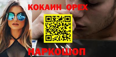 не бодяженный Краснодар
