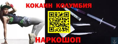 не бодяженный Краснодар