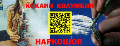 крисы Краснознаменск
