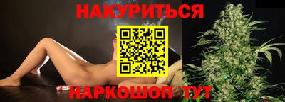 стаф Конаково