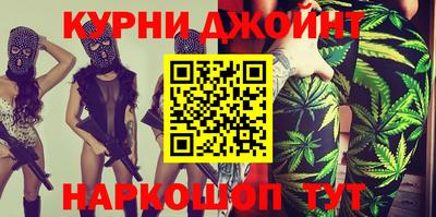 крисы Краснознаменск