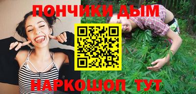 не бодяженный Краснодар
