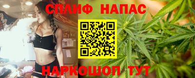 стаф Конаково