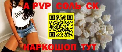 не бодяженный Краснодар