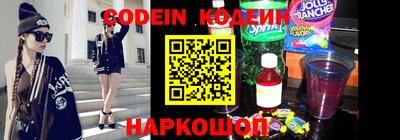 стаф Конаково