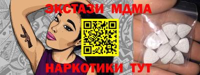 не бодяженный Краснодар