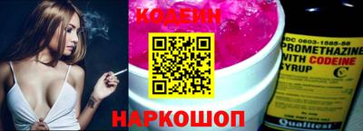 дживик Комсомольск-на-Амуре