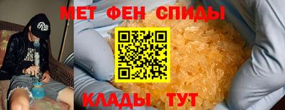 бутик Коммунар