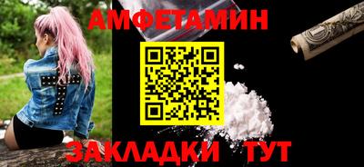 крисы Краснознаменск