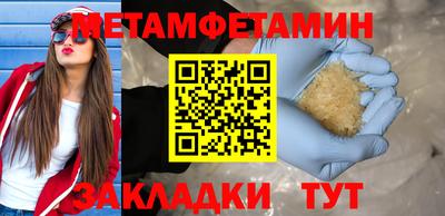 бутик Коммунар