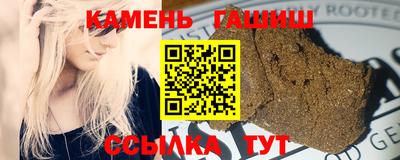 крисы Краснознаменск