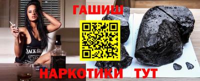 стаф Конаково