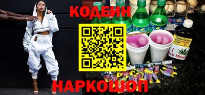 не бодяженный Краснодар