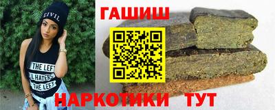 бутик Коммунар