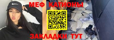 не бодяженный Краснодар