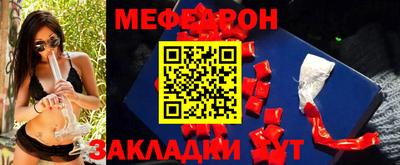 бутик Коммунар